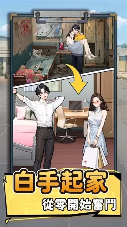 ��Ҫȥ��MOD�˵�����