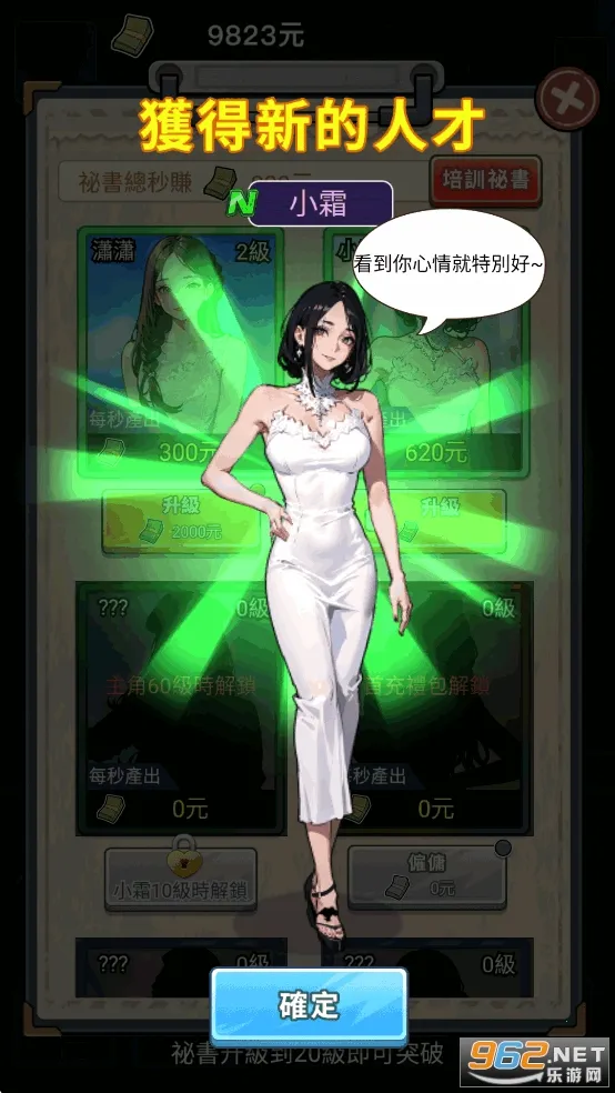 ��Ҫȥ��MOD�˵�����