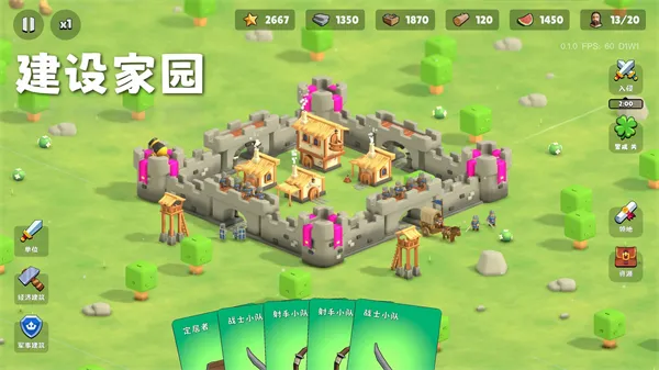 �����Ǳ�����v0.1.28 ��׿���ͼ0