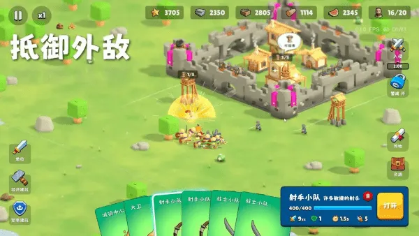 �����Ǳ�����v0.1.28 ��׿���ͼ3