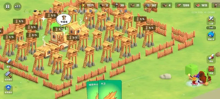 �����Ǳ�����