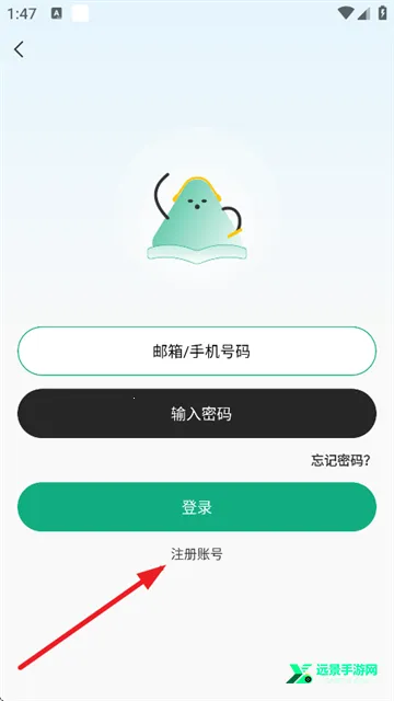 小梨听书1.0.6免广告版 小梨听书1.0.6免广告版