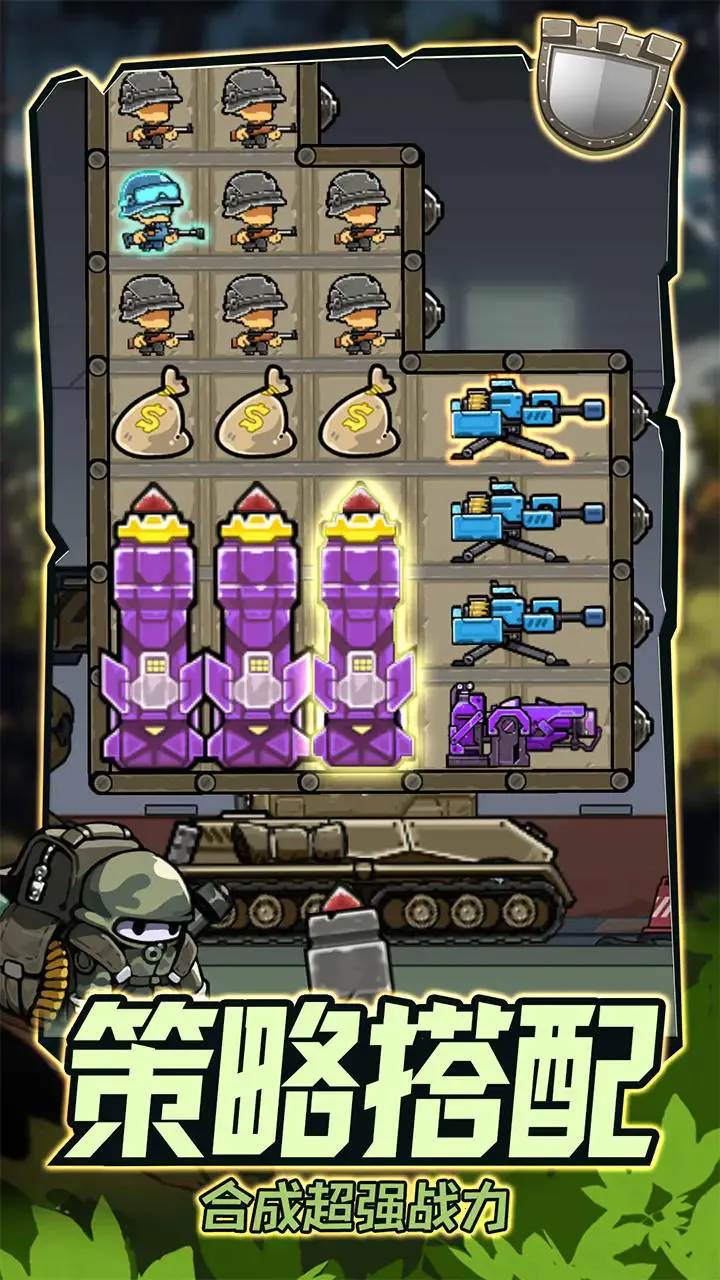 ս����ǰ������v1.0.0 �ֻ����ͼ2