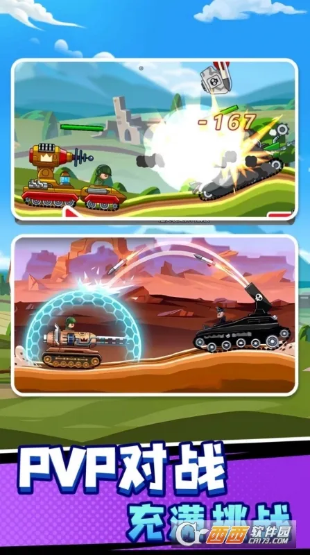 ս����ǰ������v1.0.0 �ֻ����ͼ0