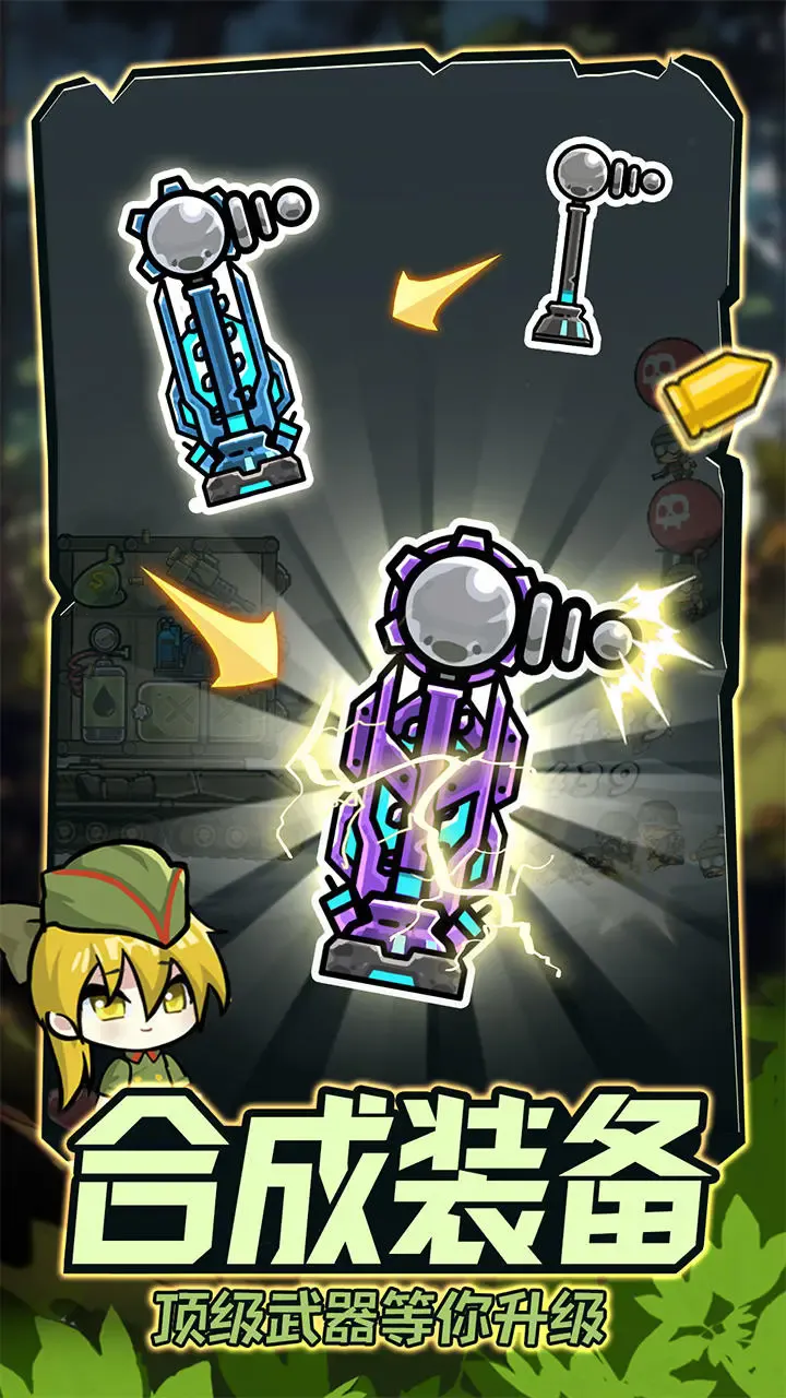 ս����ǰ������v1.0.0 �ֻ����ͼ1