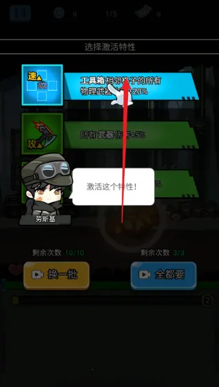 ս����ǰ������