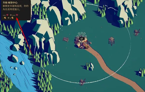 王权陨落无广告版下载 王权陨落无广告版下载