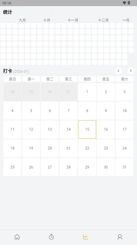 ���¿ڴ�v2.0.9 ��׿���ͼ1