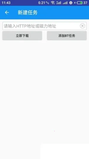 ˷������v25110109 �ֻ����ͼ1