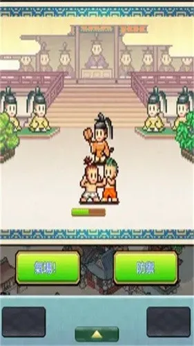 ƽ���Ŷ����ﺺ����v1.0.2 �ֻ����ͼ0