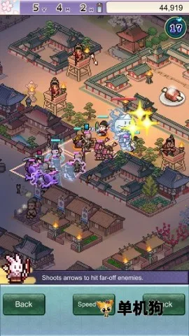 ƽ���Ŷ����ﺺ����v1.0.2 �ֻ����ͼ4