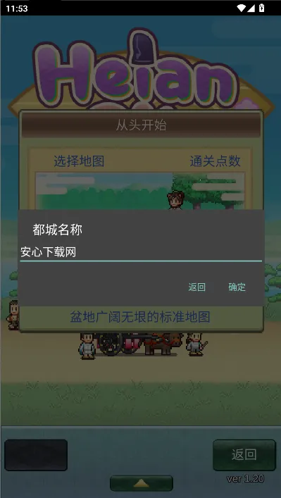 ƽ���Ŷ����ﺺ����