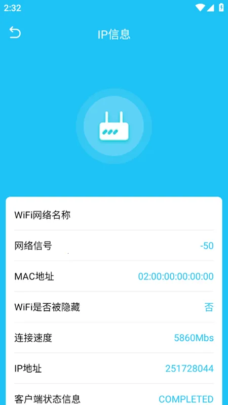 ����������ʦ�����ֻ���v1.0.0 ��׿���ͼ2