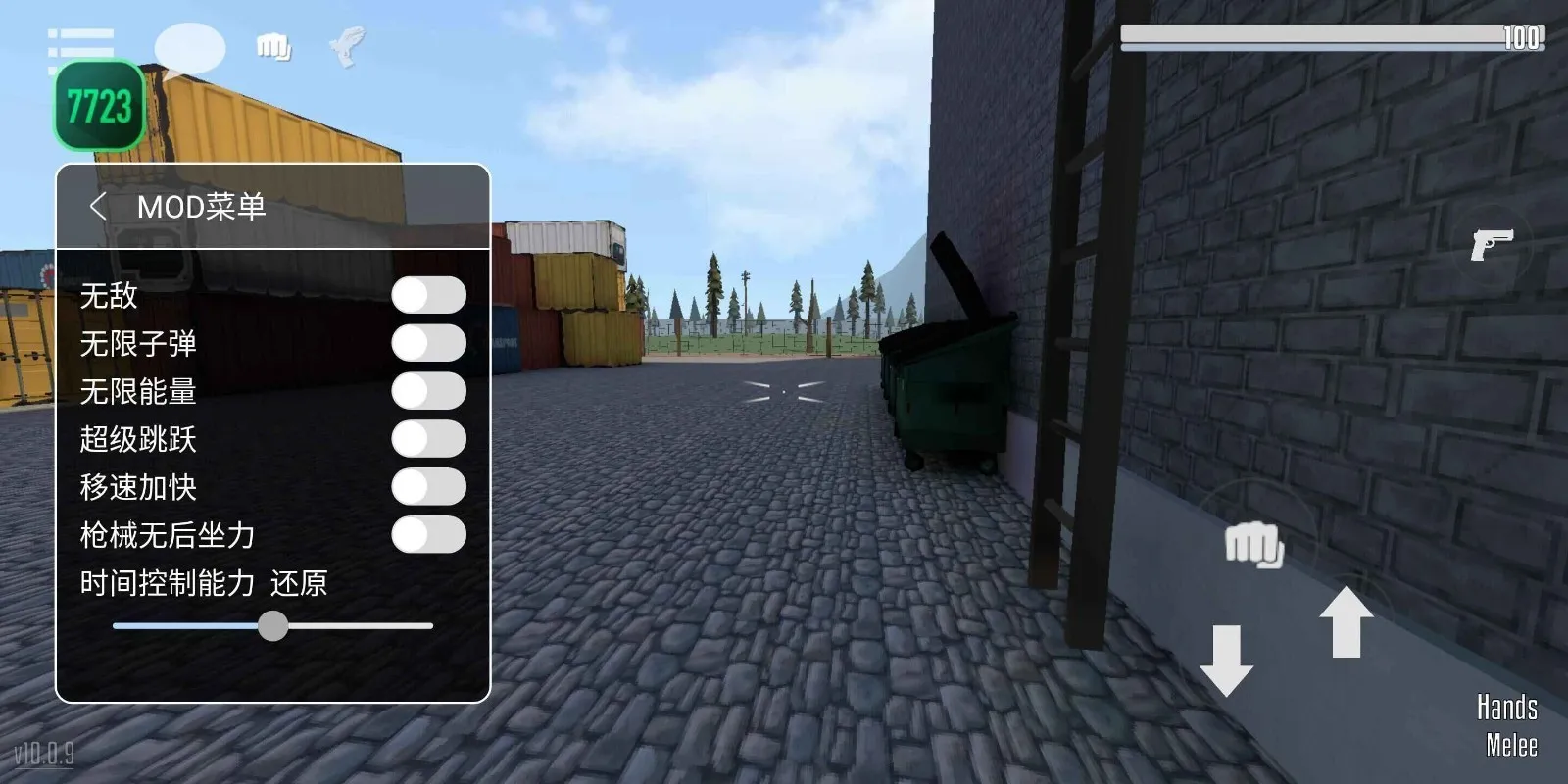 gɳ�г�����°�v16.1.12 ��׿���ͼ3