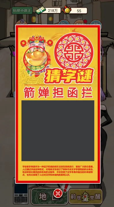 ��Ϯ֮�������������