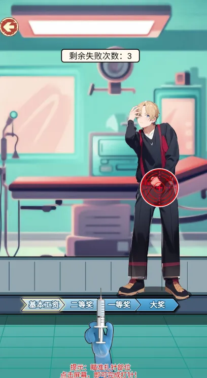 ��Ϯ֮�������������