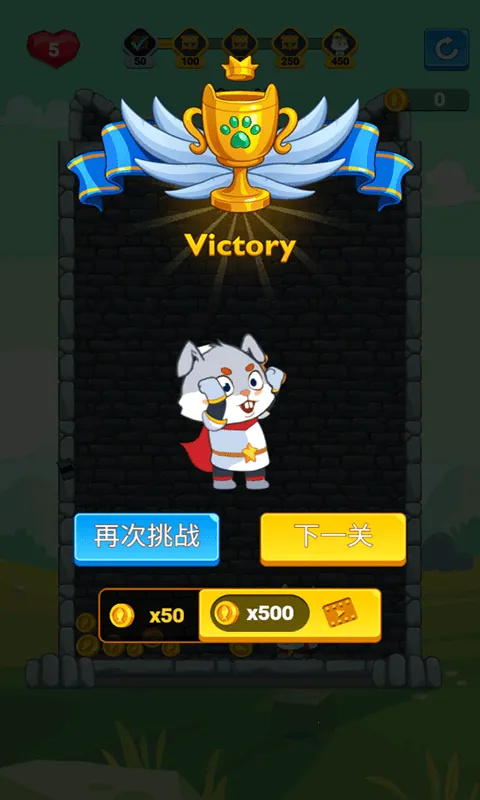 兔子求生记2026最新版本v1.0 安卓版截图2