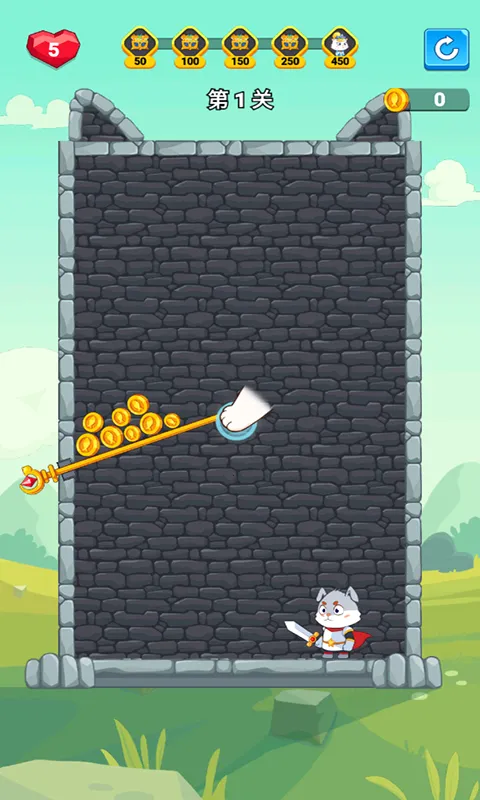 兔子求生记2026最新版本v1.0 安卓版截图3