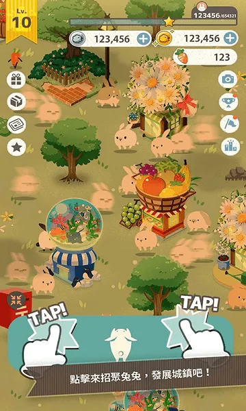 兔子求生记2026最新版本 兔子求生记2026最新版本