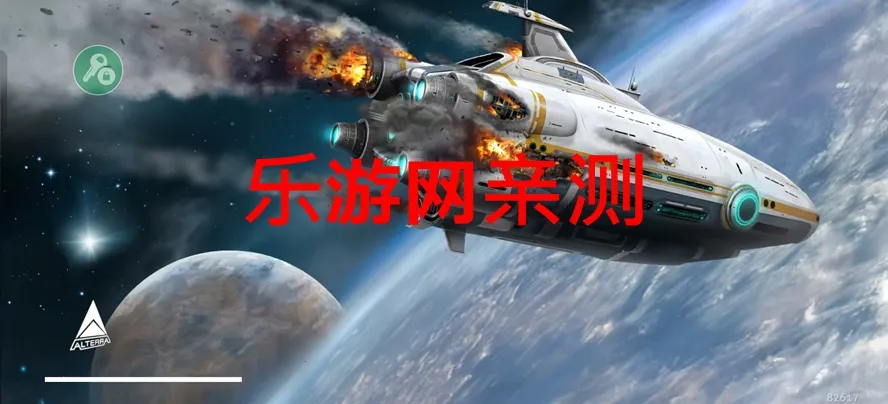 ��Ժ�3:����֮��v1.21.83023 ��׿���ͼ2