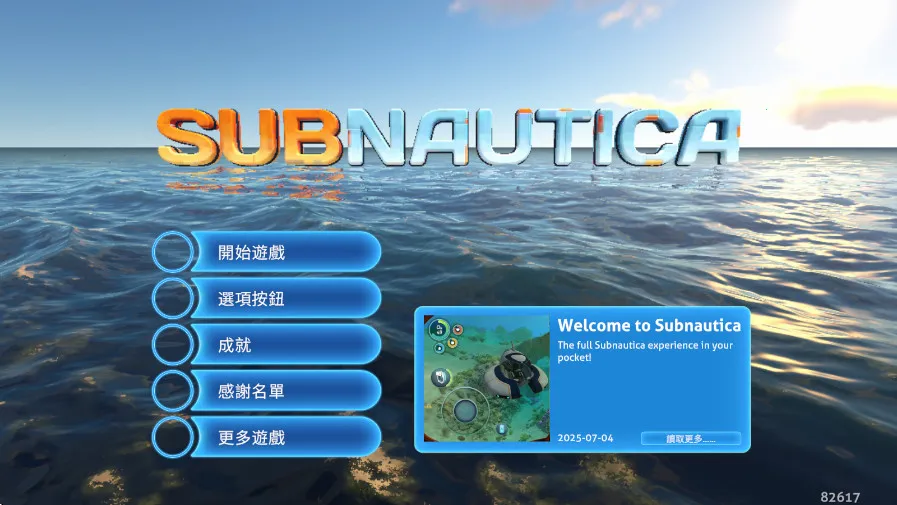 ��Ժ�3:����֮��