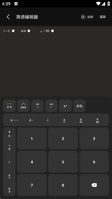 ֪����������������v3.0.2 ��׿���ͼ1