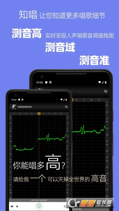 ֪����������������v3.0.2 ��׿���ͼ0