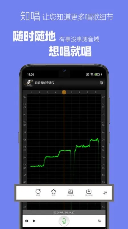 ֪����������������v3.0.2 ��׿���ͼ2