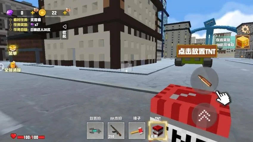 ���ص�ɳ�н���v1.0 ��׿���ͼ4