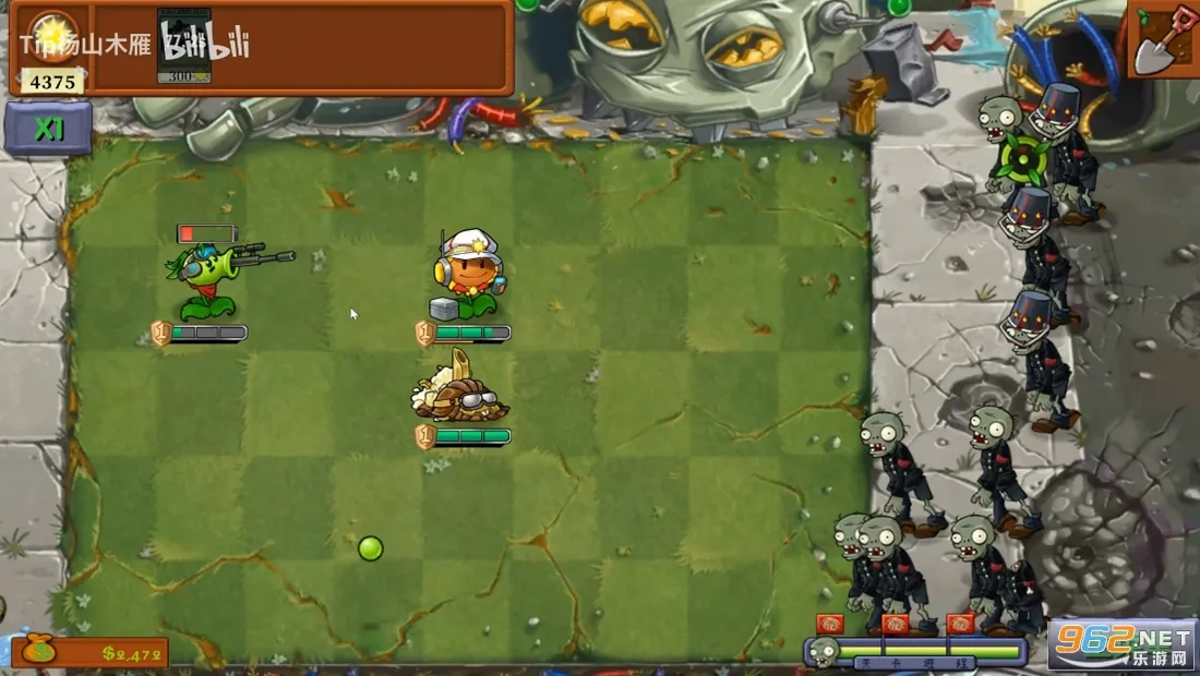 植物大战僵尸诸神版破解版v1.0 安卓版截图2