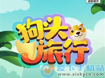 ��ͷ����