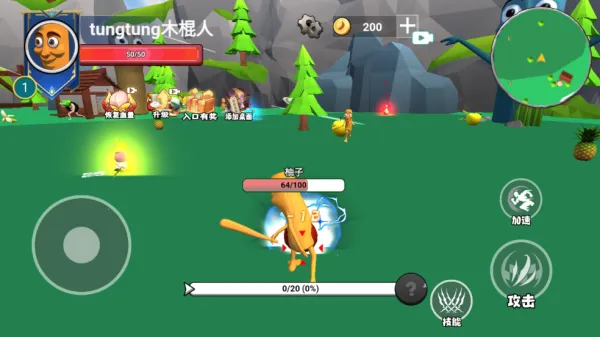 ������½���ɽ�������