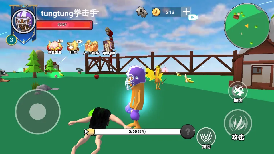 ������½���ɽ�������