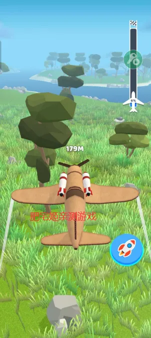 ʷʫ�ɻ����������v1.6.23 �ֻ����ͼ2