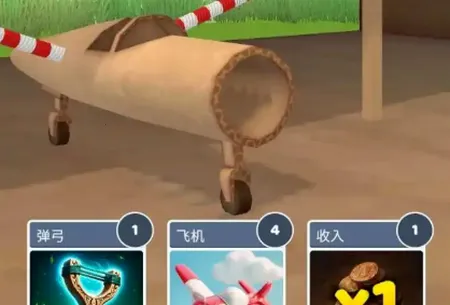 ʷʫ�ɻ����������