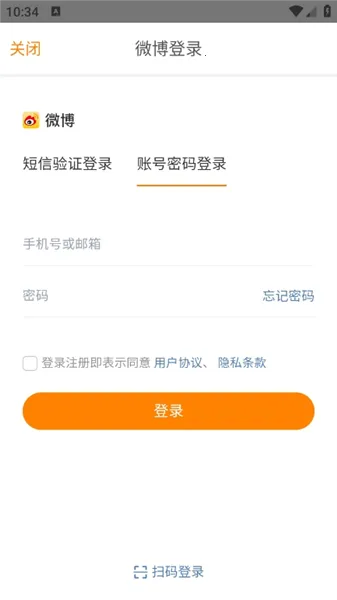 ħ����app�ٷ���������