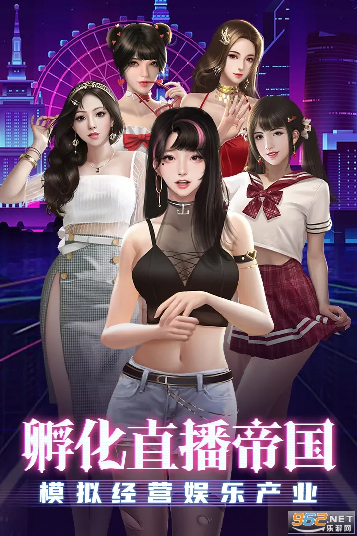 ������2026�ٷ����°汾v1.0 �ֻ����ͼ4