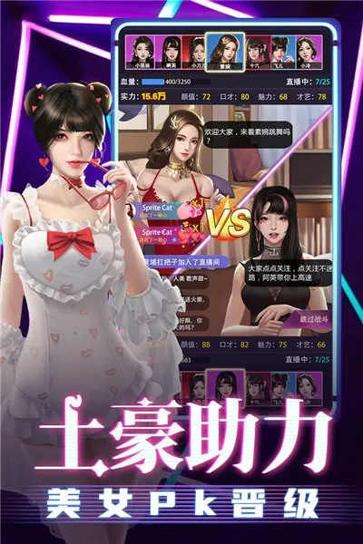 ������2026�ٷ����°汾v1.0 �ֻ����ͼ2