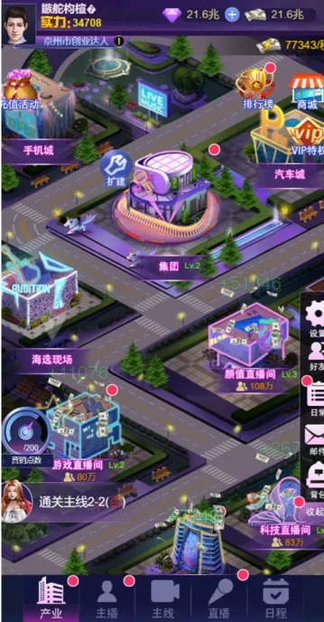 ������2026�ٷ����°汾