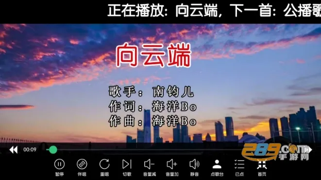 iktv���Ӱ�����