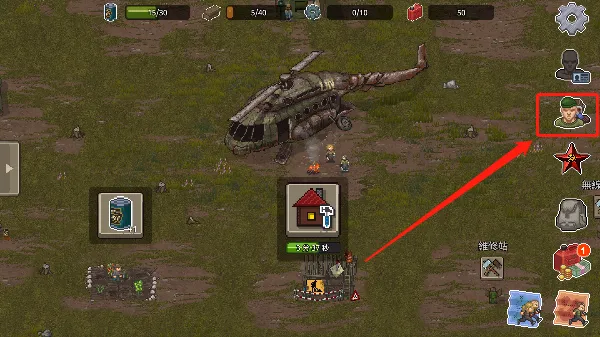 ����dayz1.7.1����������