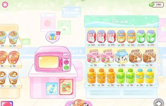 �Ǻ�«�����ƽ��ȫ�������İ�