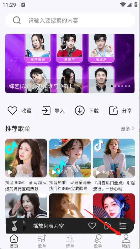 ��������1.04