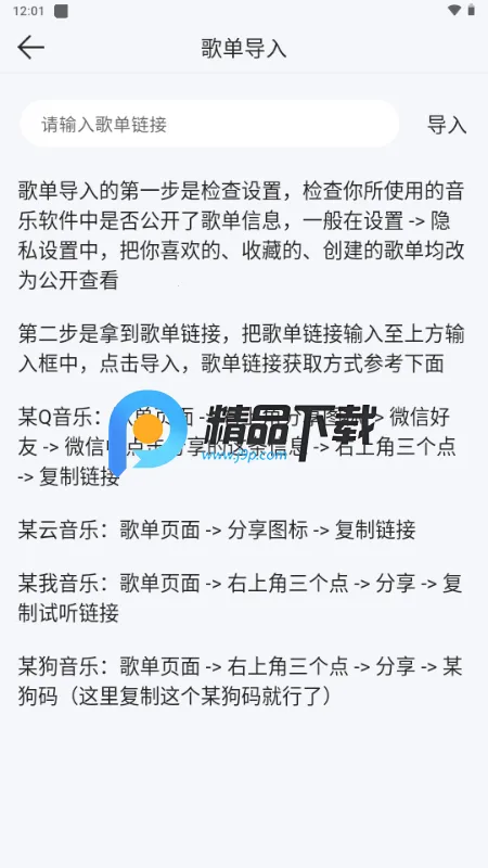 ��������1.04