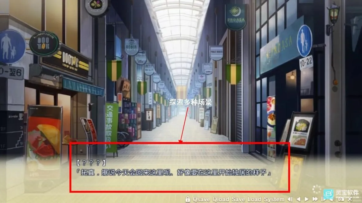 寄宿之恋 寄宿之恋