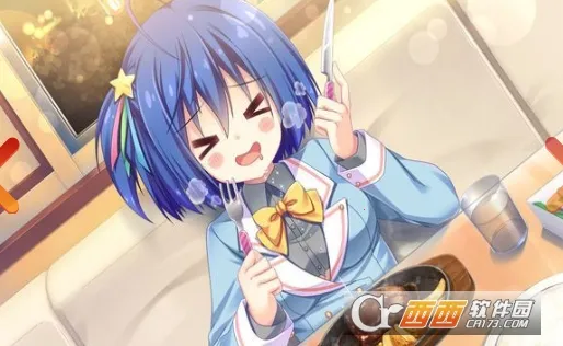 寄宿之恋v1.0.23 安卓版截图1