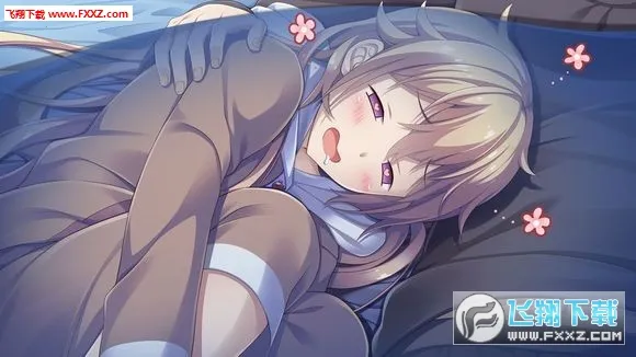 寄宿之恋v1.0.23 安卓版截图0