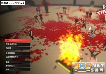 ѪȾС������v1.0.1 ��׿���ͼ0