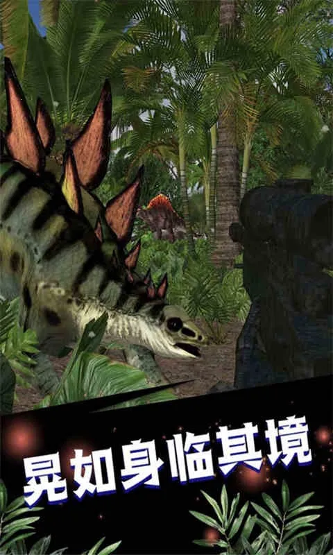 ԭʼս��������Ծ�v1.0.35 �ֻ����ͼ2