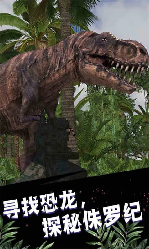 ԭʼս��������Ծ�v1.0.35 �ֻ����ͼ0